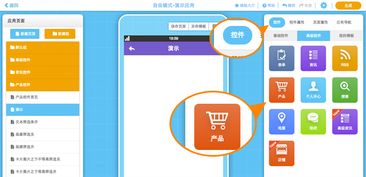 新零售時(shí)代 個(gè)人開(kāi)店策略、轉(zhuǎn)型升級(jí)路徑與技術(shù)賦能