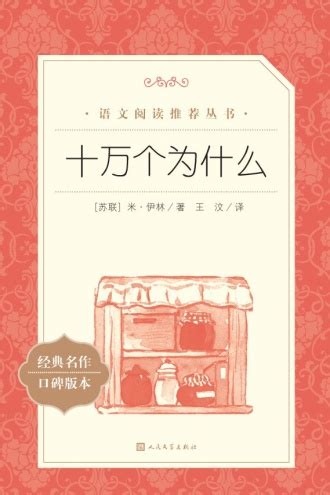 《天堂魔獄深度評測》 超變態(tài)數值與背后的技術真相